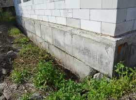 fOUNDATION prOBLEMS